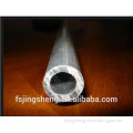 aluminium round tube - 20mm OD x 300mm long 5mm wall